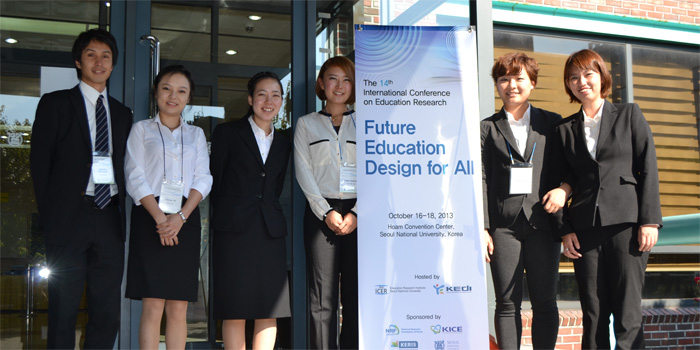 韓国・ソウル国立大学で開催された国際会議「The 14th International Conference on Education Research: Future Education Design for All」において小川啓一先生・ゼミ生が研究論文を発表しました