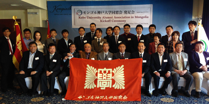 小川啓一教授がモンゴル国立大学で招待講演をされました