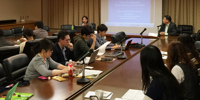 国際公務員キャリアセミナー『神戸大学から世界銀行へ』が開催されました