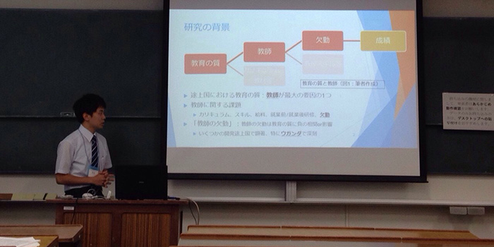 宇都宮大学で開催された日本比較教育学会第51回大会において小川ゼミ生が研究成果を発表しました
