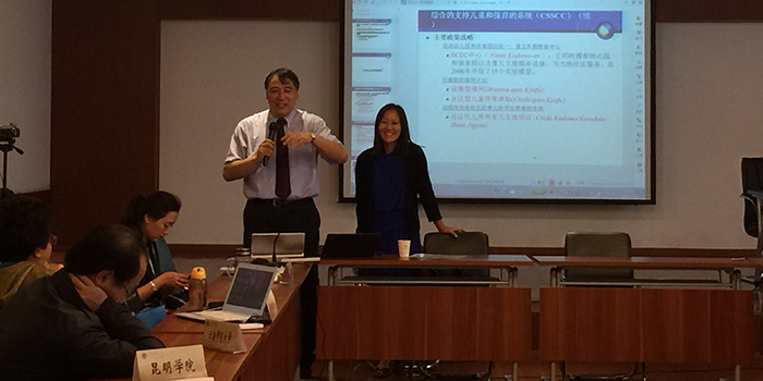小川啓一教授が中国・雲南省教育局にて講演をされました
