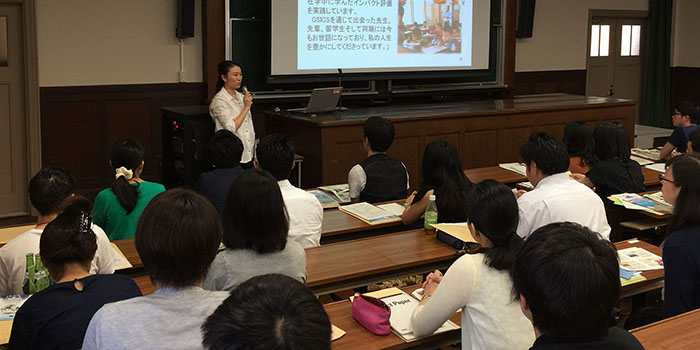 小川ゼミの修了生、学生がGSICSオープンキャンパスで発表をしました