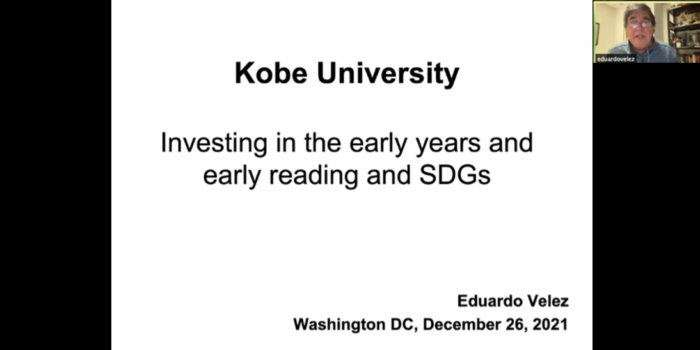 世界銀行と持続可能な開発目標「持続可能な開発目標（SDGs）と幼児教育への投資」（Eduardo Velez Bustilloo博士）