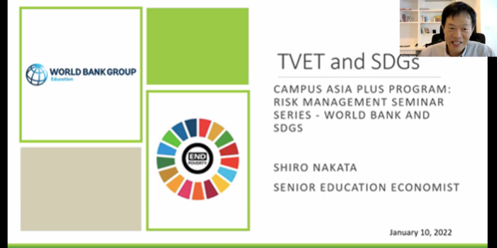 世界銀行と持続可能な開発目標 「職業訓練教育と持続可能な開発目標 (SDGs)」（中田志郎博士）