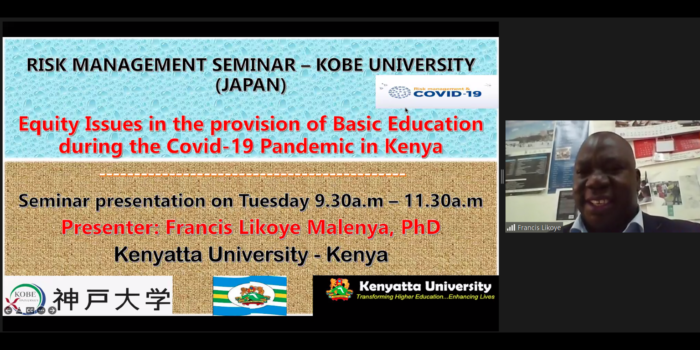 リスクマネジメントセミナー「コロナ禍のケニアにおける公正な基礎教育に向けた課題」（Dr. Francis Malenya）