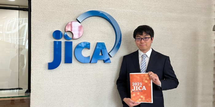 JICA本部評価部におけるインターンシップ報告（八木　歩）
