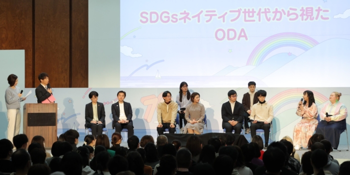 外務省・JICA共催のODA70周年記念イベントへの参加報告（八木歩）