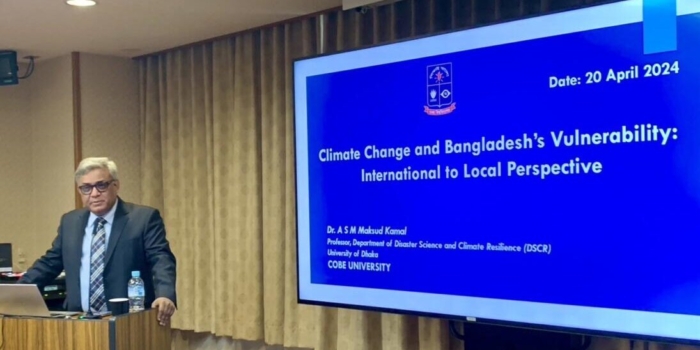 JASID関西支部セミナー「バングラデシュにおける気候変動と脆弱性評価」(A. S. M. Maksud Kamal教授)