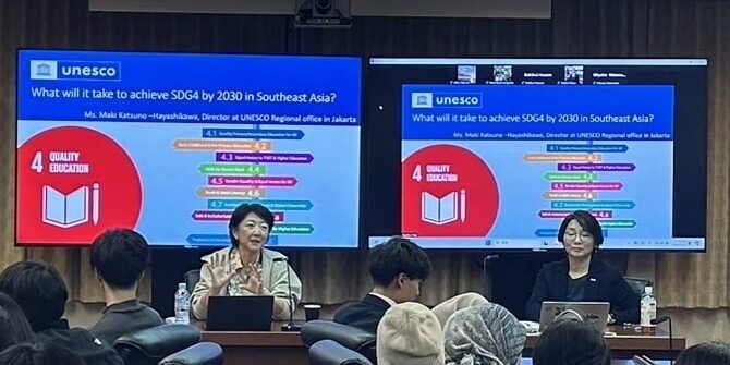 「2030年までにSDG 4を東南アジアで達成するには何が必要か」（ユネスコ 林川眞紀氏）