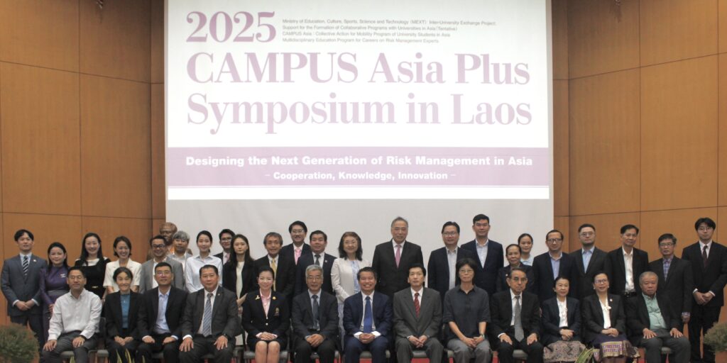 2025 CAMPUS Asia Plus Annual Symposium in Laosがラオス国立大学で