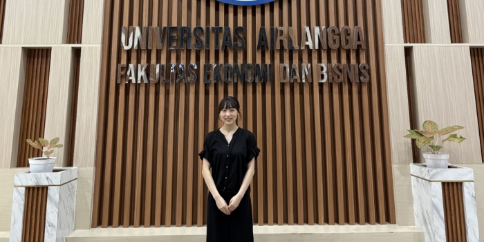 インドネシア・アイルランガ大学におけるインターンシップ報告（横川野彩）