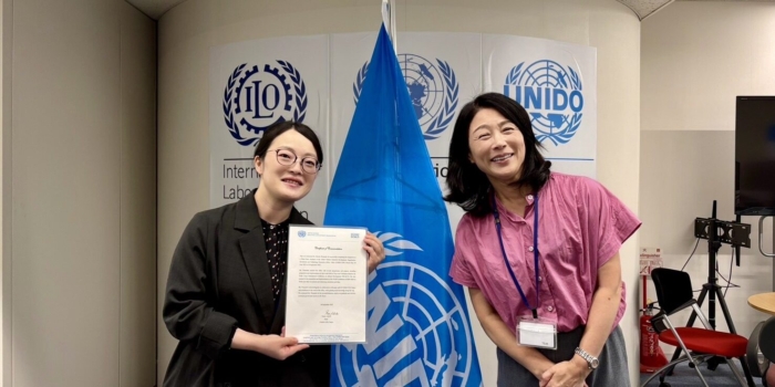 国際連合工業開発機関 東京投資・技術移転促進事務所におけるインターンシップ報告（渡部美代子）