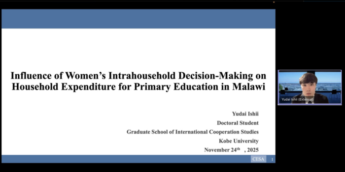第14回アジア比較教育学会が開催されました