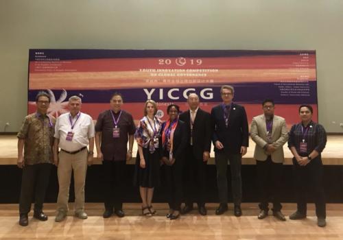 190719 Youth Innovation Competition on Global Governance 2