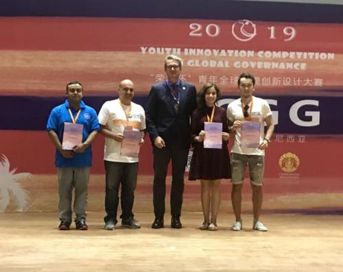 190719 Youth Innovation Competition on Global Governance 8