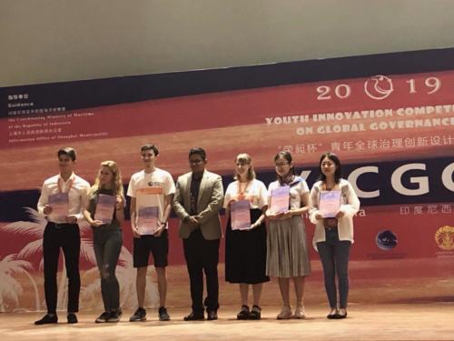 190719 Youth Innovation Competition on Global Governance 9