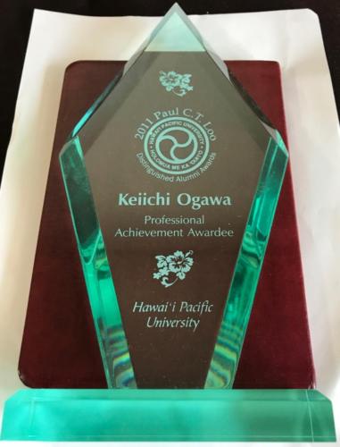 HPU Professional Achievment Award