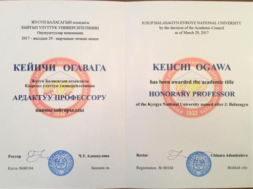 academic-title-of-honorary-professor-kyrgyz-national-university 35216826244 o