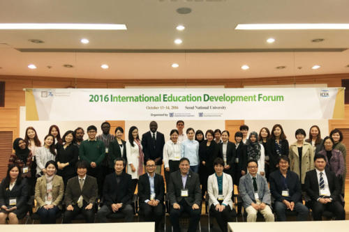 icer-and-iedf-in-soeul-2016 30280882942 o